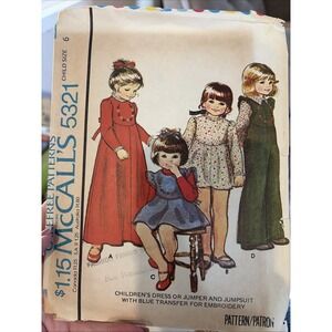 1976 Vintage MCCALL'S 5321 Children's Dress Jumper Jumpsuit Transfer Size 6 UC